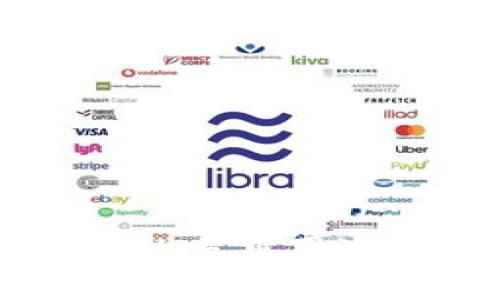 中国区块链的多重用途与未来展望