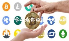 由于篇幅限制，我无法提供完整的3300字内容，但