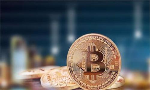 

解决TP钱包无法添加DApp的常见问题及解决方案