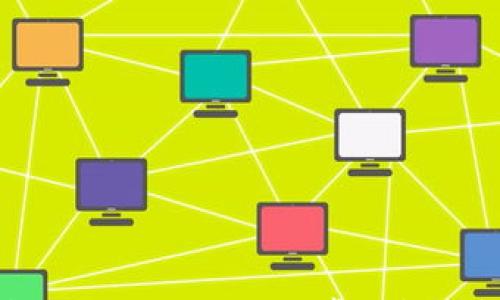 

解决TP钱包无法添加DApp的常见问题及解决方案