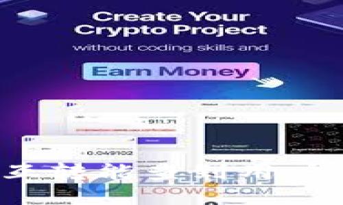 TP钱包互转能查到用户信息吗？