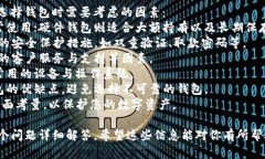 要理解“T P 钱包私钥导入”的含义，首先需要对