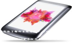 在您想了解的主题背景下，可以设置以下内容。