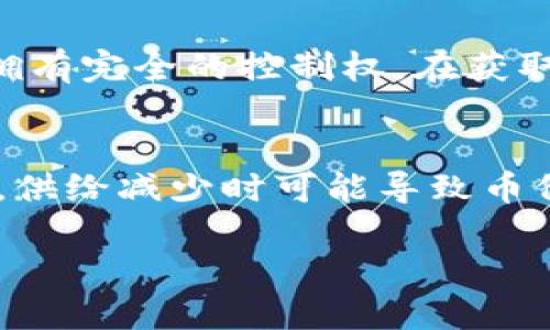   如何通过TP钱包获得BNB？ / 
 guanjianci TP钱包, BNB, 如何获取BNB /guanjianci 

TP钱包是一种广泛使用的数字货币钱包，支持多种加密货币的存储与交易，其中BNB（币安币）作为币安生态中重要的数字资产，受到越来越多用户的关注。那么，用户应该如何在TP钱包中获得BNB呢？可以通过多种方式进行介绍，以下是详细步骤和方法。

一、什么是BNB？
BNB（币安币）是币安交易所发行的原生代币，最初用于支付交易手续费，随着币安生态系统的扩展，BNB的用途也不断增加，如用于参与投资项目、获取借贷服务、支付手续费等。BNB在币安平台上的多种应用使其在市场中具有较高的流通性和价值。有很多用户希望通过TP钱包获取BNB，以参与更多的投资和交易活动。

二、获取BNB的渠道
在TP钱包中获取BNB，可以通过以下几种主要方法：
ol
listrong直接购买:/strong 用户可以直接通过TP钱包中的“购买”功能，使用法币或其他数字货币购买BNB。/li
listrong充值转入:/strong 用户可以将其他平台或钱包中的BNB转入到TP钱包中。/li
listrong交易获得:/strong 用户可以通过交易如兑换其他加密货币获得BNB。/li
listrong参与活动:/strong 可以通过参与TP钱包或币安的各种活动获取BNB奖励。/li
/ol

三、通过直接购买获得BNB
通过TP钱包的购买功能可以快速获得BNB。首先，用户需要确认TP钱包已完成实名认证，并关联相应的支付方式，如银行卡或支付宝等。完成设置后，用户可以在钱包主界面找到购买功能，选择BNB，并输入购买金额。
确认信息后，用户确认支付，完成交易后BNB将自动转入用户的TP钱包中。需要注意的是，不同的支付方式可能会导致不同的手续费，用户在购买前需仔细查看相关费用信息。

四、通过充值转入获得BNB
如果用户在其他平台（如币安）上已持有BNB，可以通过转账将BNB充值到TP钱包中。首先，用户需登录其他交易所，并找到转账功能，选择提币，并输入TP钱包提供的BNB地址。交易确认后，用户的BNB将在TP钱包中显示。
在充值时，要注意网络选择，确保用户选择的转账网络与钱包地址对应，以免造成资金损失。通常，BNB使用BSC（币安智能链）网络进行转入，用户务必要检查对应的网络设置。

五、通过交易获得BNB
用户还可以通过在TP钱包内进行数字货币交易来获取BNB。具体操作是，用户需要在TP钱包中找到交易界面，选择持有的加密货币，并选择交易对，如果有BNB交易对，选择对应的交易后进行交换。完成交易后获得的BNB会直接到账。
交易的核心在于选择合适的时机和交易策略，用户需要关注市场行情，选择最佳的时机进行交易，以提升盈利能力。

六、参加活动获得BNB
TP钱包有时会举办各种活动，用户可以通过参与这些活动获得BNB奖励。如交易达人活动、邀请好友活动、节日庆典等。在这些活动中，用户通常需要完成指定数量的交易或邀请特定数量的好友，才能获得BNB的奖励。
用户需关注TP钱包的官方网站或社交媒体，以便及时了解最新的活动信息并参与其中，获取BNB的机会。

七、总结与建议
在TP钱包中获得BNB有多种方式，用户可以根据自己的实际情况选择合适的方式进行投资。同时，在操作过程中，用户要注意保护自己的账户安全，定期检查账户信息，确保不被不法分子侵入盗取资金。如需了解更多关于TP钱包的信息，可以访问其官方网站或通过线上客服获取帮助。

相关问题解答
1. BNB和其他数字货币有什么不同？
BNB是币安平台专属的代币，具有独特的应用场景和使用价值。相比于其他数字货币，BNB不仅在交易所内使用，而且在许多DeFi（去中心化金融）项目中也能发挥重要作用。尤其是随着币安生态系统的发展，BNB的应用场景越来越多，使其在投资者中越来越受欢迎。在价格波动性、投资潜力和实用性方面，BNB与其他数字货币如比特币和以太坊有较大区别，用户在选择投资时应考虑其独特属性。

2. 如何确保BNB充安全性和隐私性？
为了确保BNB在TP钱包中的安全性，用户应采取多重安全措施。首先，启用TP钱包的两步验证功能，加强账户的安全防护。此外，用户应定期更新密码，并避免在公共网络环境中登录账户。对于敏感信息的保护，用户应尽量避免将私钥及助记词泄露，确保信息不被不法分子获取。此外，用户还应关注操作系统和应用程序的更新，以修补潜在的安全漏洞，保障数字资产的安全。

3. 用户找不到BNB时该怎么办？
如果用户在TP钱包中找不到购买或转入的BNB，首先应检查交易记录以确认交易是否成功。如果交易确实成功但资产没有到账，用户应验证网络及钱包地址是否正确，如未错误再等待一段时间，通常网络的堵塞会导致资金延迟到账。如仍找不到，用户可联系TP钱包的客服，提供相关交易信息以寻求帮助。

4. 为什么选择TP钱包获取BNB？
TP钱包作为一个用户友好的多币种钱包，为用户提供了便捷的存储、交易和管理数字资产的服务。其界面简单易用，用户能够快速上手进行操作。此外，TP钱包自主管理私钥，用户对资产拥有完全的控制权。在获取BNB方面，TP钱包提供了多种方便的获取途径，用户能够根据自身需求灵活选择，极大的提升了用户体验。

5. 如何评估BNB的投资价值？
评估BNB的投资价值需要综合考虑多个因素。首先要关注币安平台的市场活跃度及其对BNB的需求，币安的交易量直接影响BNB的价值。其次，可关注BNB的整体供应量及市场供求关系，供给减少时可能导致币价上涨。此外，社区对BNB的认可度、应用场景的增加（如通过DeFi、NFT项目等）以及宏观经济大环境也会影响BNB的价值。用户需要定期关注市场动态，提升自身的投资判断能力。

总结而言，获取BNB的方式多种多样，用户可以根据自己的需求和体验选择最合适的方式。希望以上信息能够帮助用户更好地在TP钱包中获得BNB。