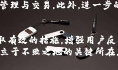   TP钱包更新不及时？原因与解决方案详解 /  gu