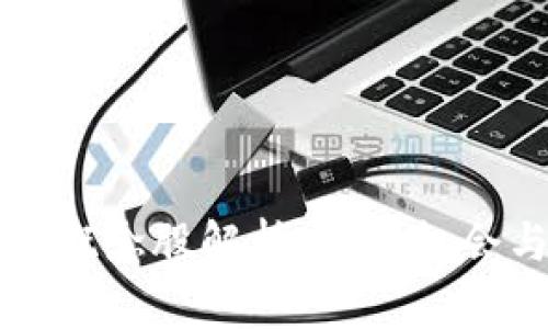 沪股区块链概念股解析：投资机会与市场前景