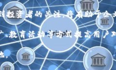 标签和/guanjianci标签将在下面提供，之后将详细展