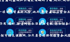 таблицеbảo title=＂区块链市场暴跌背后的故事