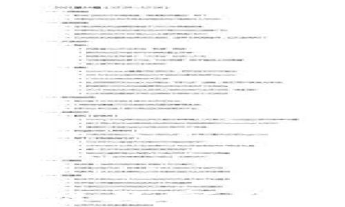 
2023年最佳区块链数字教育股票推荐与分析