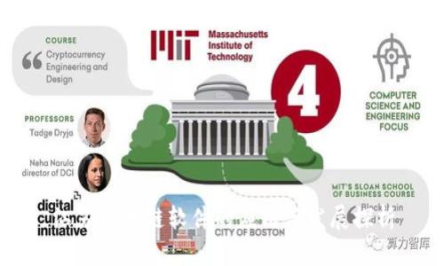 江苏区块链软件的应用与发展探析