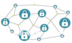 区块链技术的落地应用领域探索：从金融到供应