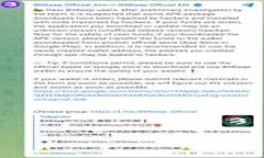   如何使用TP钱包进行冷钱包存储？ /  guanjianci 冷