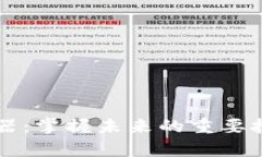 区块链大杀器：掌握未来的重要技术类型解析