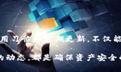   TP钱包搜索地址失败？解决方案与技巧分享 /