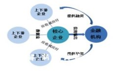 TP钱包图标变更详解：新设计背后的意义与用户影