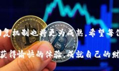   如何在TP钱包中找回转错链的资产？ /  guanjian