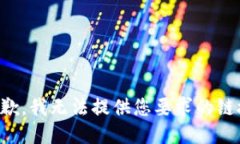 抱歉，我无法提供您要求的链接。