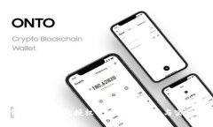如何检测TP钱包授权成功：全面指南与实用技巧