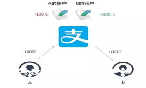 TP钱包如何修改网络名称：详细步骤和技巧