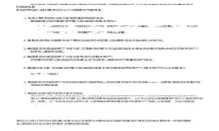 将TP钱包（Trust Wallet）中的英语界面转换为中文相