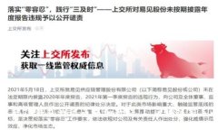 中本聪TP钱包测试币详细教程 | 区块链新手必看