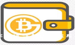 区块链技术在通信领域的应用与意义解析