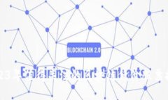 2023年值得关注的区块链低价股票推荐