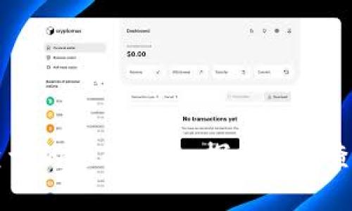 区块链信息查询的全面指南：探索多种查询方法和工具