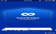 如何通过TP钱包存U挖掘ANKR币：一步一步的指南