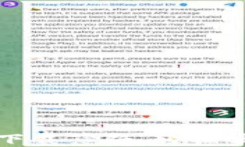 
如何在TP钱包中下载薄饼，轻松实现数字资产管理