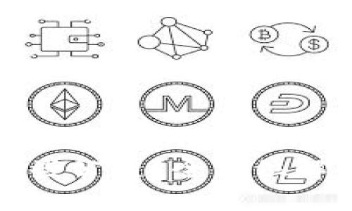 TP钱包支持哪些公链？全方位解析与使用指南
