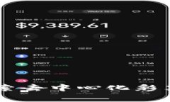 区块链博彩的未来：探索去中心化彩票、博弈与