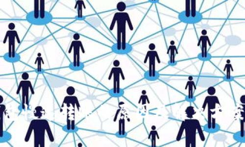 TP钱包慢速转账的原因及解决方案分析