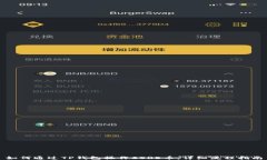 如何通过TP钱包操作CORE币：详细流程指南