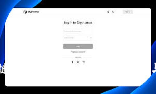 广州区块链平台企业解析：发展现状与未来方向