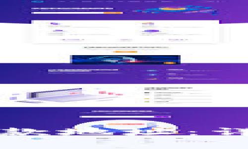 如何在TP钱包中添加收款地址：详细步骤与常见问题解答