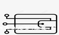 探索区块链的未来趋势：颠覆、创新与前景展望