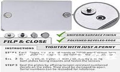 区块链项目等级分类详解：让你轻松掌握投资价值