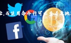 查看TP钱包（TokenPocket）的IP地址并不是一个直接