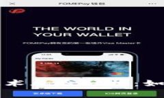 区块链审计技术风险分析：如何识别与应对