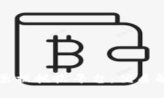 探索区块链票据托收平台：优质解决方案一览