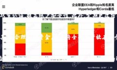 xTP钱包登录指南：简单步骤教你快速上手/xTP钱包