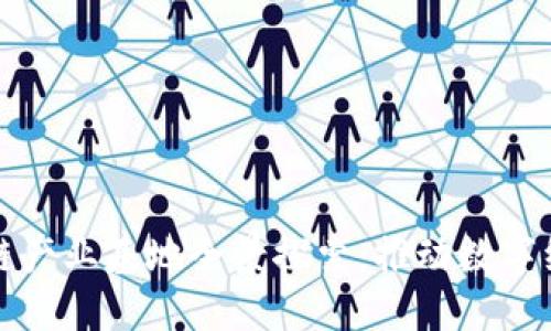 广西区块链产业基地全景探索：推动数字经济新高地