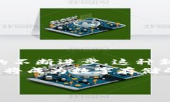 jiaoti区块链云盘推荐：2023年最佳平台对比分析