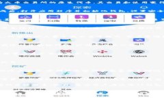 如何通过TP钱包快速购买HT矿工费? 2023年全方位指