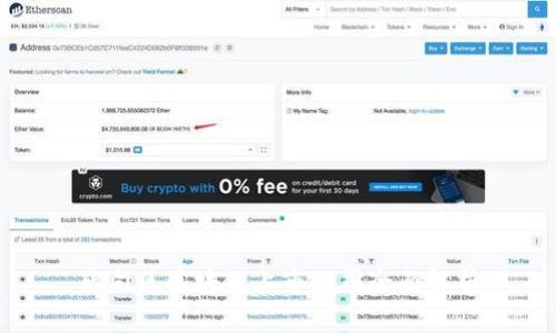 蔡甸区区块链上市公司全面解析