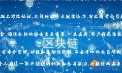 区块链技术迅速发展，相关的名词与概念层出不