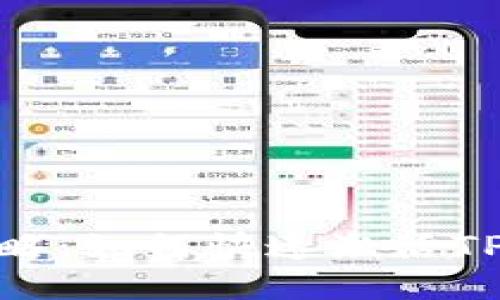 TP钱包转账攻略：如何快速激活TP钱包进行转账