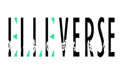 探寻区块链游戏的多样化模式：从传统到创新的整体分析