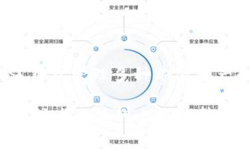 关于TokenPocket的具体排名，可能会因评估标准、时间以及市场变化而有所不同。TokenPocket是一个去中心化的钱包，广泛用于管理多种加密资产和与不同区块链交互。在去中心化钱包领域，它的用户基础相对较大，但确切的排名通常依赖于特定的评估机构或分析网站。

如果你关注的是它在某种特定分类、市场份额或者用户活跃度方面的排名，建议查阅专门的加密货币排名网站、市场研究报告或者相关的比较分析文章，这些资源会提供更准确的及实时的数据。